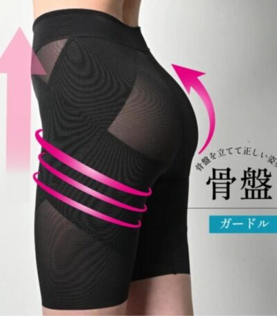 美姿勢・骨盤を引き締めて姿勢をサポートする中圧補正ガードルショーツ　画像