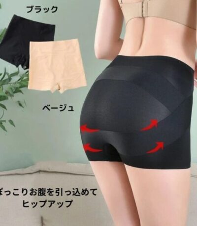 30代産後ママ向け骨盤補整ガードルの商品写真