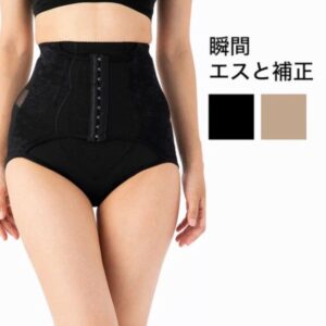 産後の骨盤を支える3段階調整ガードル正面画像