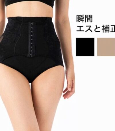 産後の骨盤を支える3段階調整ガードル商品画像