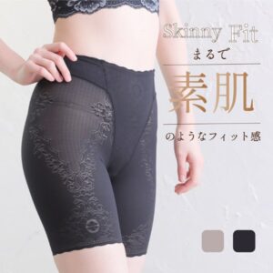 素肌感覚で履ける吸汗速乾ロングガードルショーツ 正面画像