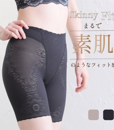 素肌感覚で履ける吸汗速乾ロングガードルショーツ 正面画像