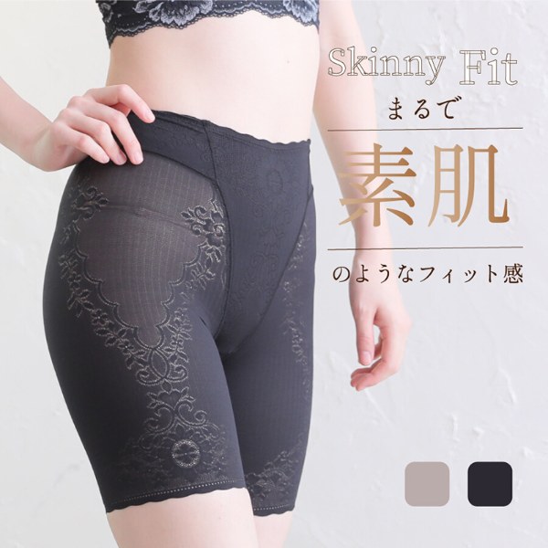 素肌感覚で履ける吸汗速乾ロングガードルショーツ 正面画像