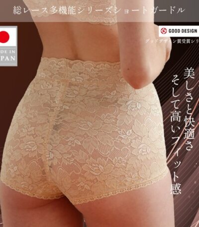 かゆくない産後用ガードルショーツの前面写真