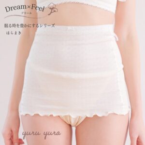 ふんわり素材のゴムなし腹巻き｜冷え対策・レース付きで可愛い睡眠用おやすみインナー