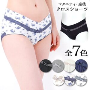 産前産後の花柄クロスベルト付きマタニティショーツの正面画像