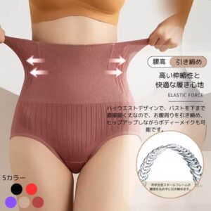 冷え対策 お腹を温める遠赤外線裏起毛パンツ（レディース用冷え対策インナー）