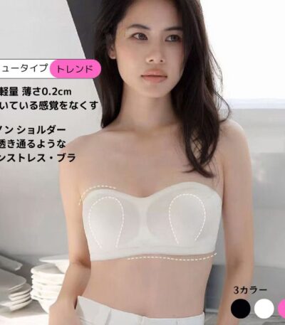 トレンドブラ｜快適ノンワイヤーで自然にバストを美しく補整する人気アイテム