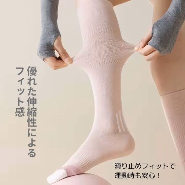 むくみ・冷え対策に｜着圧ハイソックス レディース【快適な履き心地・おしゃれデザイン】 - 画像 (2)