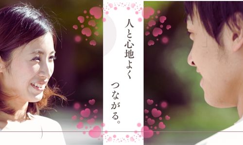 更年期の毎日の整え方