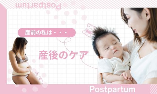 赤ちゃんを抱える母親のイメージ