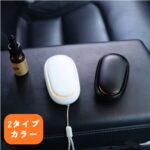 アロマディフューザー カラー