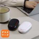 アロマディフューザー　デスクワーク