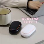 【水なし×USB充電】ポータブルアロマディフューザー｜車内・デスクで使える静音モデル - 画像 (6)