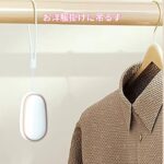 【水なし×USB充電】ポータブルアロマディフューザー｜車内・デスクで使える静音モデル - 画像 (8)