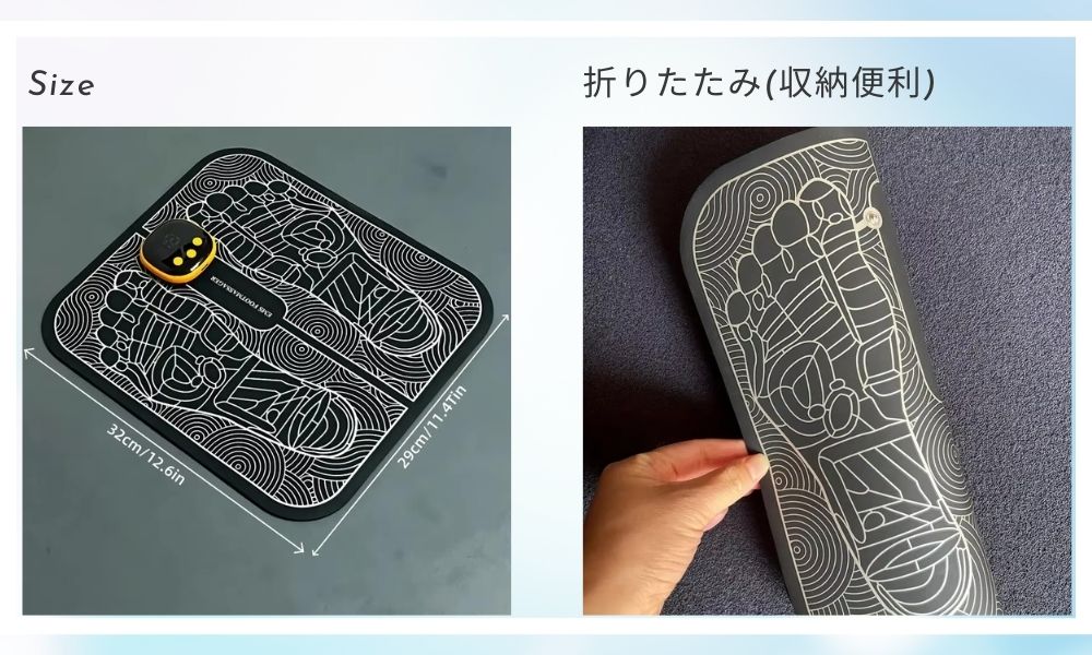 折りたたんだEMSフットマッサージャーマット