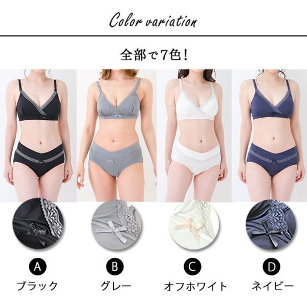 ab0919-b-s_set02-color