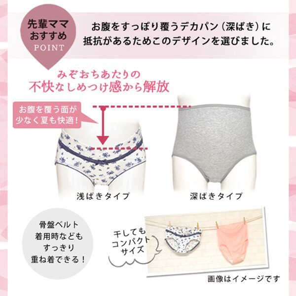 ab0919-b-s_set02-img011