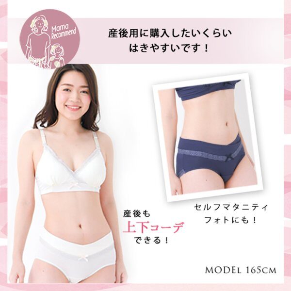 ab0919-b-s_set02-img012