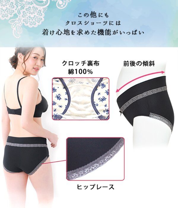 ab0919-b-s_set02-img013