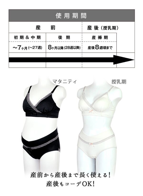 ab0919-b-s_set02-img017