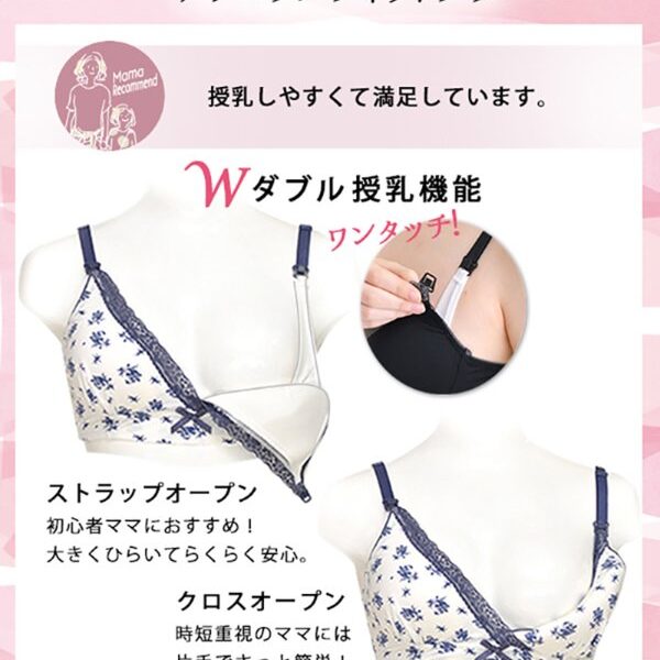 ab0919-b-s_set02-img02
