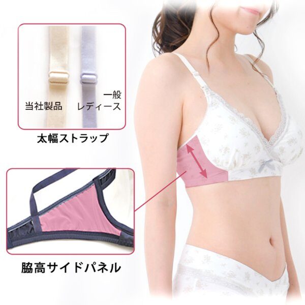 ab0919-b-s_set02-img08