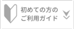 info-0011