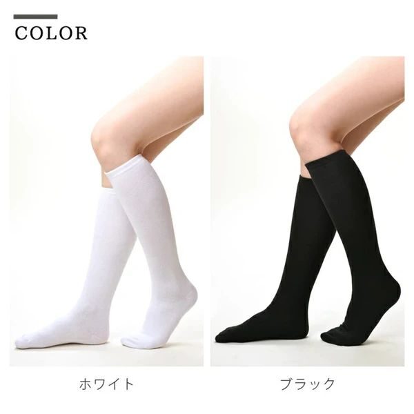 von-socks-0515_019